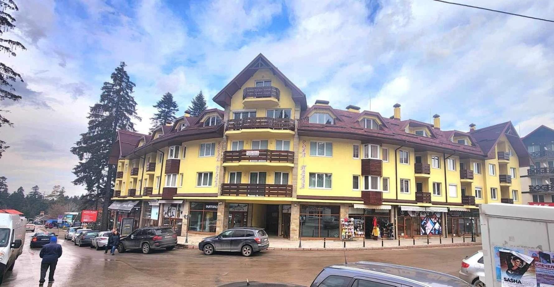 보로베츠 Arboro Royal Plaza 아파트 외부 사진